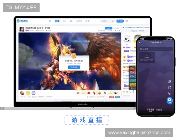 探索PA真人官网丰富多样的游戏类型与精彩赛事实时直播