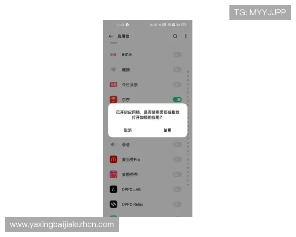 真人视讯注册平台全面升级,保障用户资金安全与隐私保护 真人视讯注册平台全面升级,保障用户资金安全与隐私保护