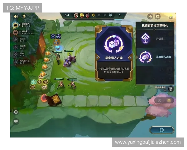 云顶娱乐游戏界面色彩搭配与视觉冲击力提升的实用建议