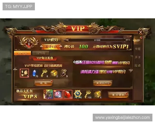 AG真人游戏官网最新优惠活动与福利，助力玩家实现娱乐与盈利双赢的理想目标