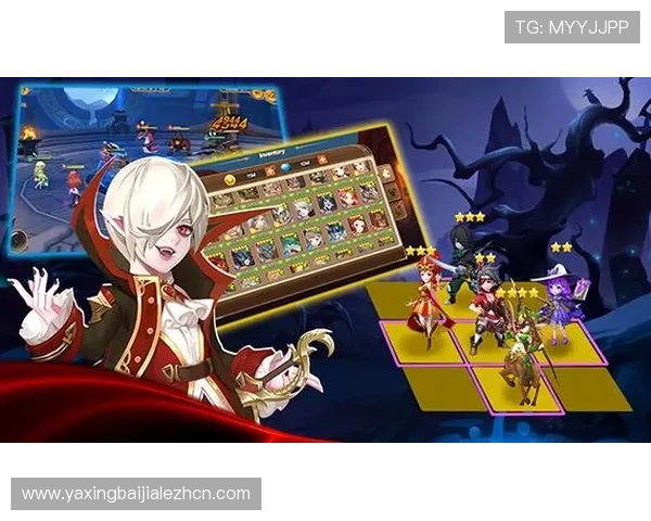 OG真人如何打造沉浸式的真人娱乐体验，提升玩家互动与游戏乐趣的实用攻略