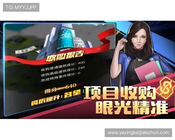 K8真人模拟器如何实现高效模拟与真实还原，提升玩家沉浸感的实用攻略指南