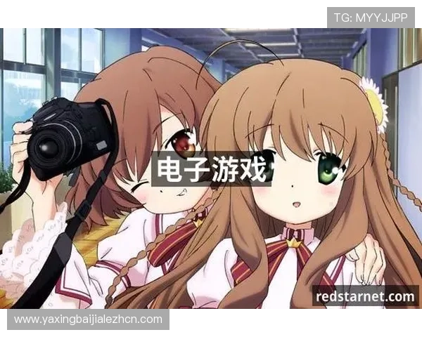 PA视讯电玩带你体验最真实的线上娱乐互动乐趣与丰富的游戏内容