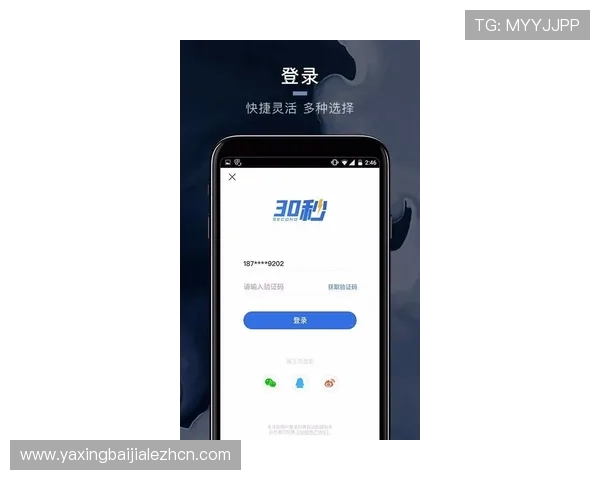 使用AG视讯手机APP时遇到常见问题的解决方案，帮助你顺利畅玩每一场游戏