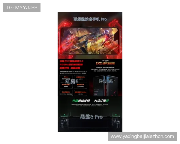 全面解析OG东方真人游戏特色与优势让你轻松成为游戏高手