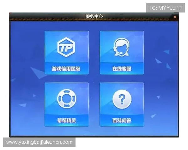 PA真人app官网官方平台介绍，提供最全的游戏资源与专业客服支持服务