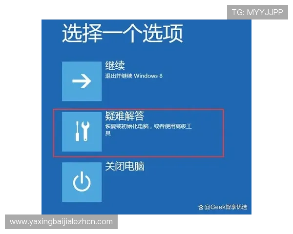 K8视讯入口常见问题解答，帮助用户快速解决登录与使用中的疑难
