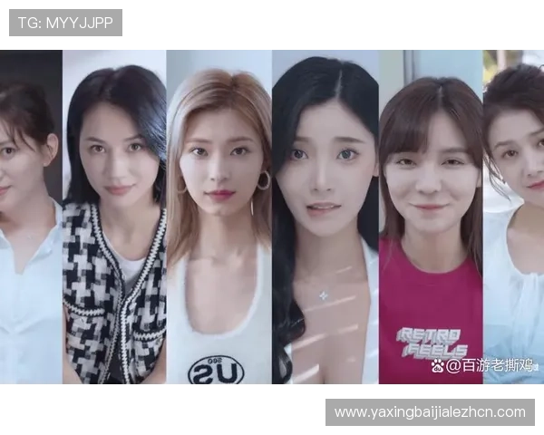 5. 2024年最新pa真人平台官方入口网页版,全面提升您的线上真人娱乐体验技巧 5. 2024年最新pa真人平台官方入口网页版,全面提升您的线上真人娱乐体验技巧