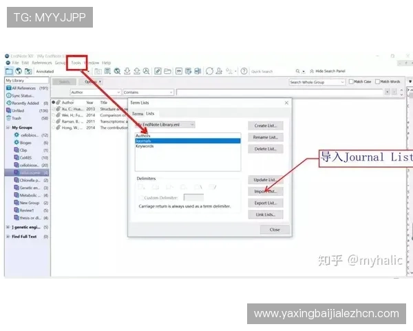 DS视讯游戏攻略大全助你快速提升游戏水平掌握各种技巧与策略