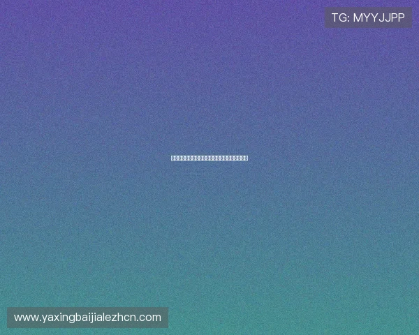 共咪百家乐玩法详解让你轻松掌握赢取大奖的秘诀