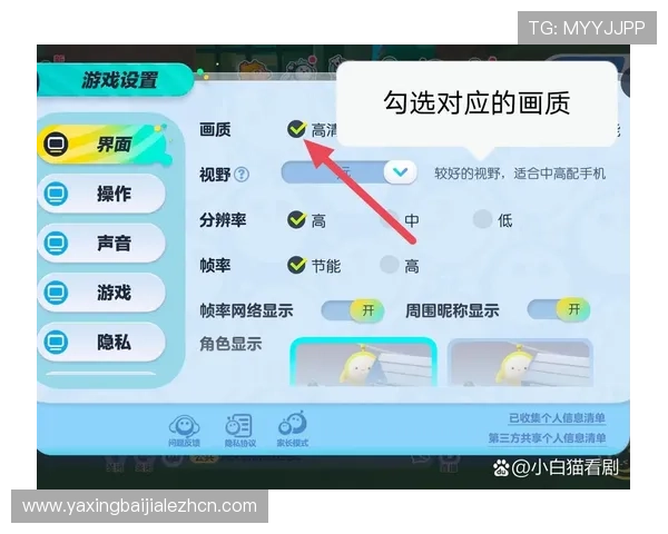 免费下载K7真人app下载，享受高清画质和流畅操作的真人游戏体验