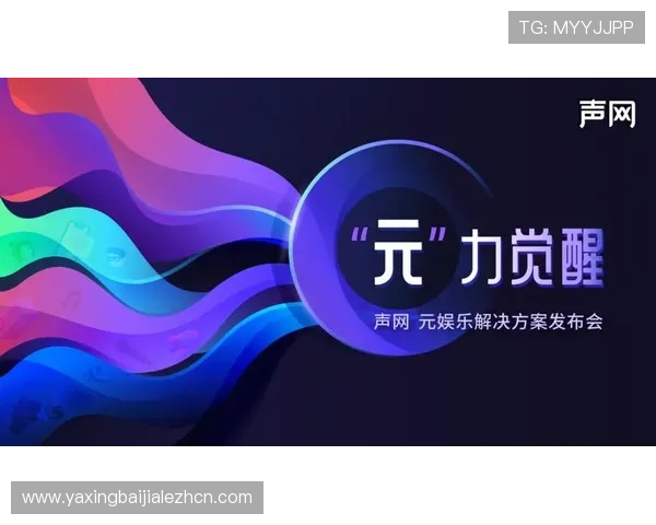 加入真人视讯网娱乐，开启全新互动娱乐时代，享受专业的游戏服务与优质体验