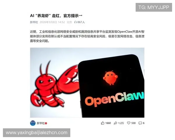 天博真人赌场平台安全可靠保障玩家资金与个人信息的双重安全