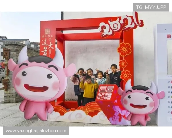 安博真人最新优惠活动与福利攻略,助你轻松赢取丰富奖励与尊贵礼遇 安博真人最新优惠活动与福利攻略,助你轻松赢取丰富奖励与尊贵礼遇