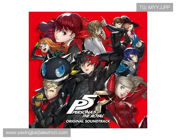 女神异闻录5皇家版赌场骰宝玩法详解，提供实用技巧让你在游戏中稳操胜券