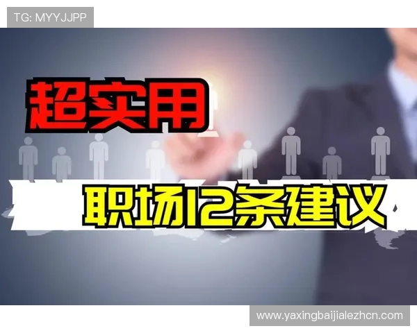 在三个骰子比大小游戏中如何合理运用概率学原理提升胜算的实用建议