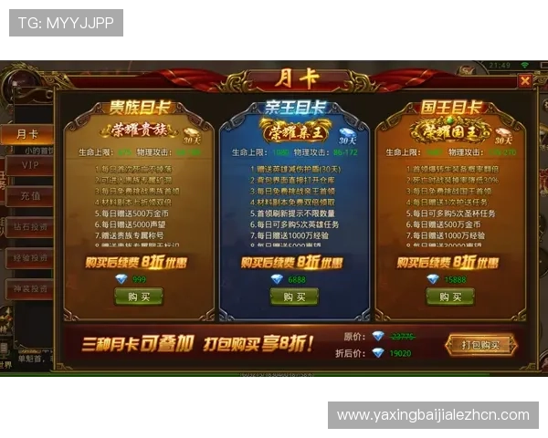 新手必看富贵三张玩法技巧快速入门与实战经验分享