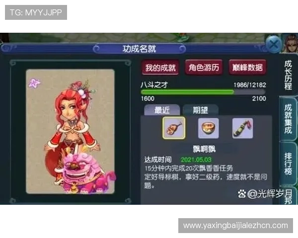 探索K8真人网页版多样化游戏玩法与高效充值提现流程详解 探索K8真人网页版多样化游戏玩法与高效充值提现流程详解