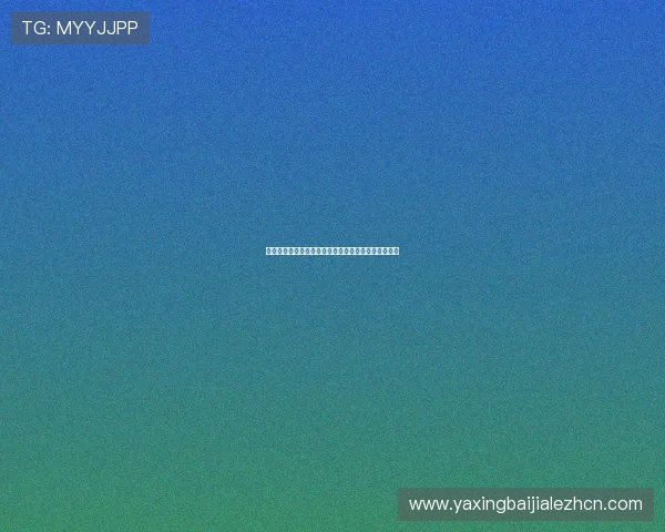 玖鼎百家乐游戏玩法详解让你轻松掌握赢取大奖的秘诀 玖鼎百家乐游戏玩法详解让你轻松掌握赢取大奖的秘诀