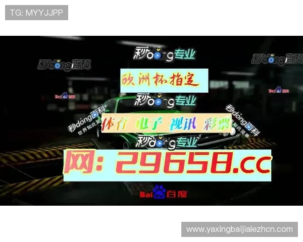 官方推荐的AG真人网登录入口地址，保障账号安全和游戏连续性的重要指南