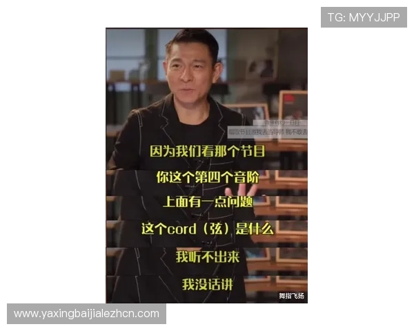 尊龙百家乐人生就是博：从零开始学习百家乐，逐步走向人生赢家的完整路径