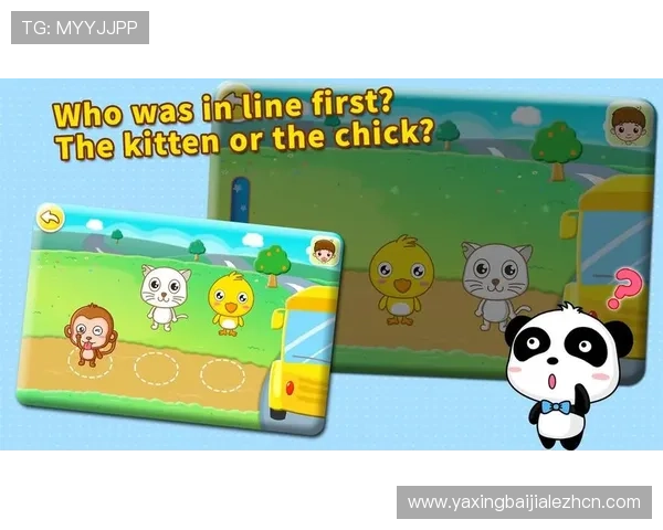 爱游戏网址登录遇到问题怎么办？详细解决方案帮助你轻松应对登录障碍