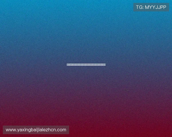 开云真人娱乐官网注册流程与新手攻略指南助你快速上手体验