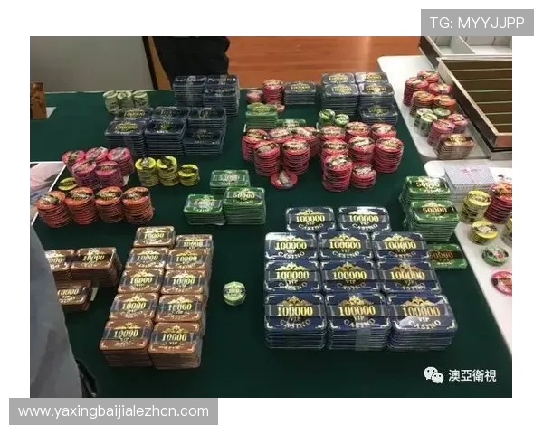 掌握澳门百家乐的详细规则与攻略提升你的游戏体验与胜率