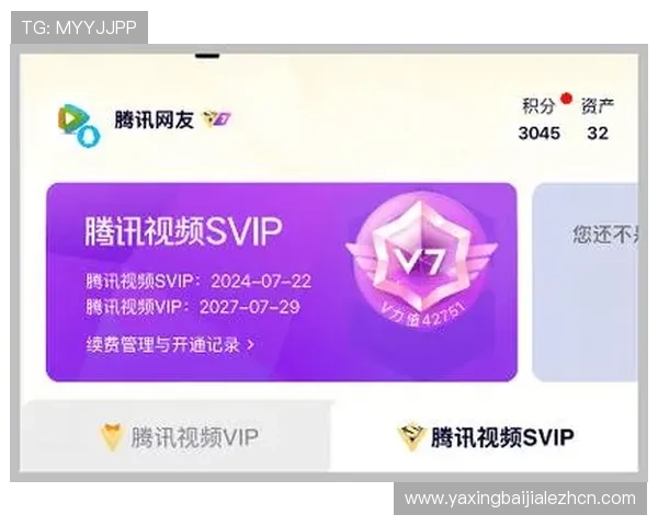 掌握AG官方网会员登录流程详细步骤，确保账号安全与顺畅体验