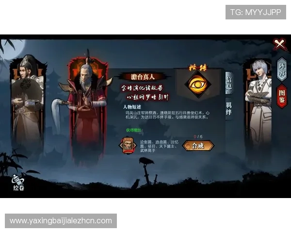 新濠真人手游最新玩法攻略全面解析助你轻松掌握高胜率技巧