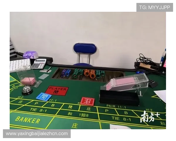 揭秘百家乐稳赢的秘密方法让你在赌场中稳操胜券