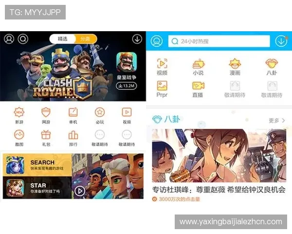 杏彩真人在线娱乐提供多样化的游戏选择，让你轻松实现赢钱梦想