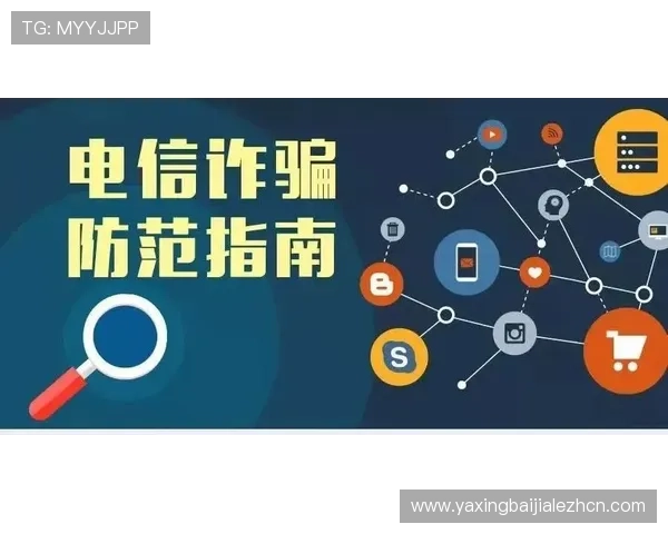 百家乐线上玩安全可靠的技巧与攻略,帮助新手轻松掌握游戏诀窍 百家乐线上玩安全可靠的技巧与攻略,帮助新手轻松掌握游戏诀窍