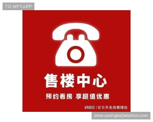 百家博娱乐网客户服务与支持体系全面介绍为玩家提供贴心保障