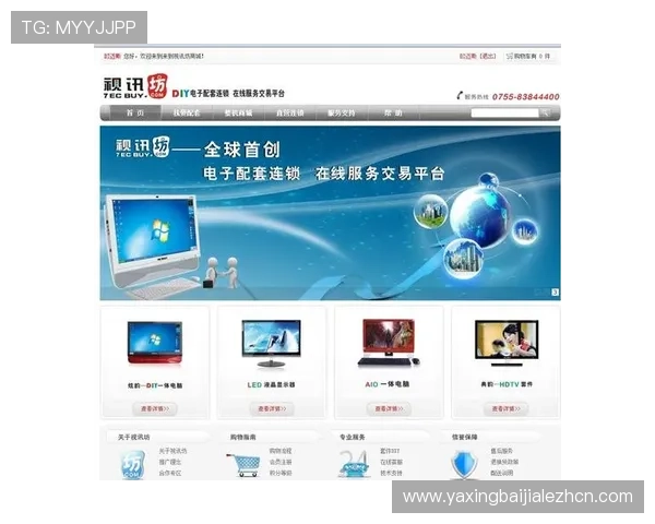 皇冠ag视讯官网提供最全面的在线娱乐体验，安全可靠的游戏平台推荐