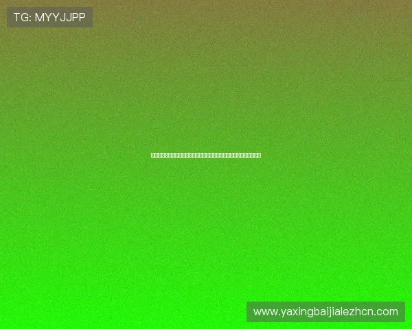 盛世体育真人官方下载地址更新,确保玩家畅享高清流畅的真人视讯体验 盛世体育真人官方下载地址更新,确保玩家畅享高清流畅的真人视讯体验