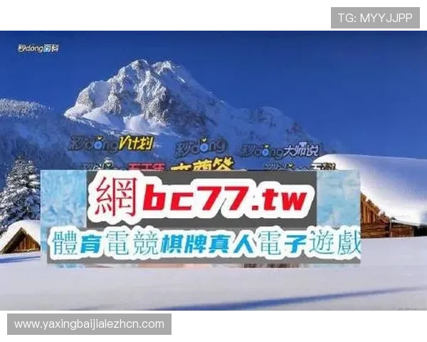 OB真人官方网站最新版下载提供安全稳定的注册途径和丰富的娱乐选择