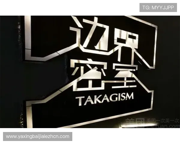 真人娱乐官网技术保障措施详解，确保每一位玩家都能享受流畅安全的游戏环境