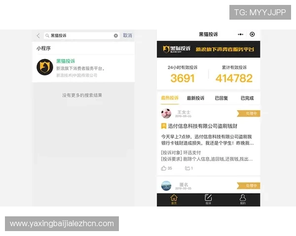 便捷操作百家乐下载平台支持多种设备一键下载畅玩无障碍