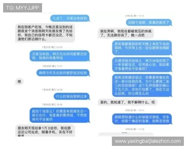 AG国际百家乐官网安全可靠，提供多样化游戏体验与专业客户服务保障