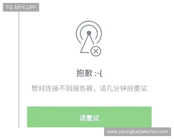 凯发真人版会员注册常见问题解答帮你轻松解决注册过程中遇到的问题