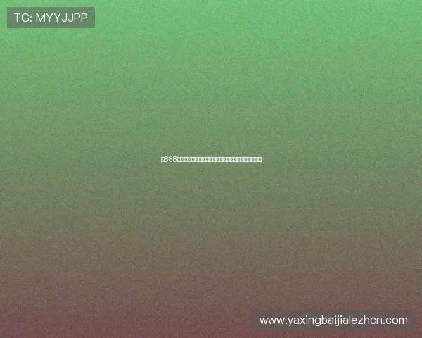 在888真人网站注册流程全攻略，快速开启你的精彩娱乐之旅