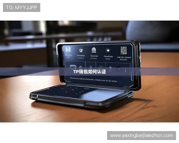 bb视讯app最新版本下载安装指南，全面提升您的线上娱乐体验