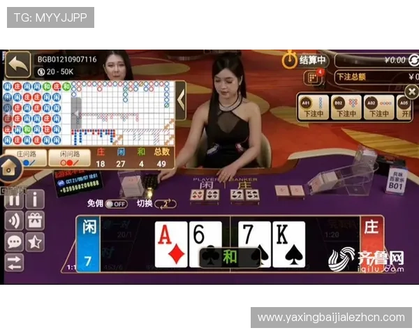 如何选择安全可靠的AG真人百家乐娱乐平台保证您的资金安全