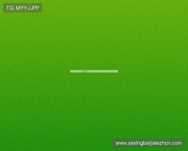 如何快速下载安装AG视讯手机应用，详细步骤与常见问题解决方案