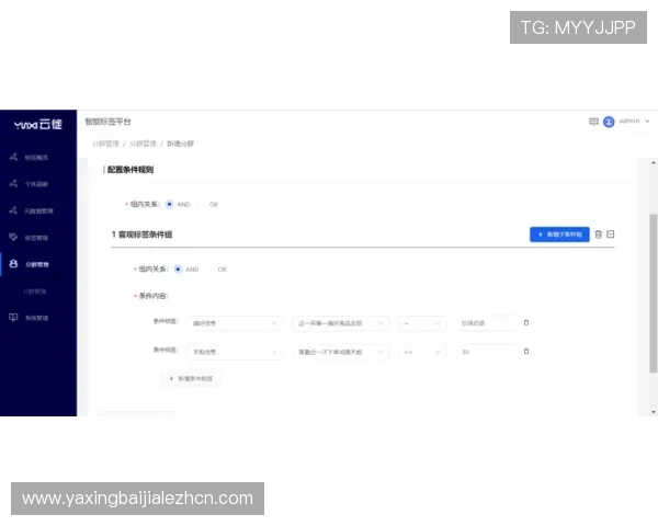 三亿体育百家乐平台最新优惠活动及注册流程详细介绍 三亿体育百家乐平台最新优惠活动及注册流程详细介绍