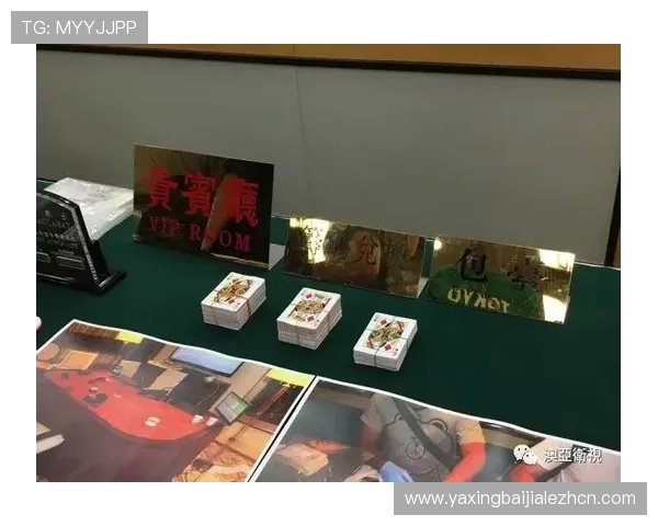 新手必看百家乐打法指南，快速掌握赢取更多筹码的技巧