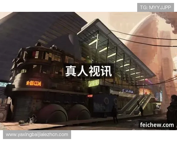 九游真人第一品牌引领行业新潮流，打造最值得信赖的真人娱乐平台体验