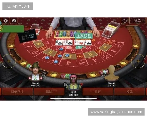 百家乐怎么玩才能赢钱的实战经验分享,帮助你理解游戏规则提高盈利能力 百家乐怎么玩才能赢钱的实战经验分享,帮助你理解游戏规则提高盈利能力