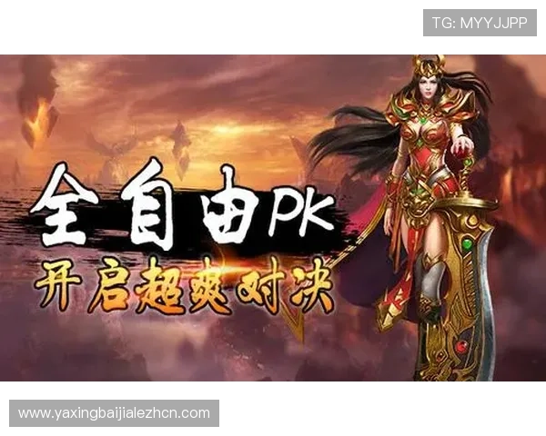 真人注册网站免费体验多样化游戏内容,轻松开启属于你的虚拟世界之旅 真人注册网站免费体验多样化游戏内容,轻松开启属于你的虚拟世界之旅